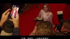 漂亮宝贝电影在线观看,在线观影，揭开青春的美丽面纱  第3张
