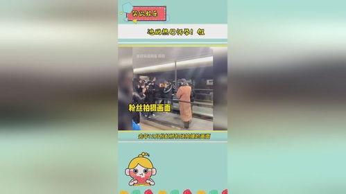 娱乐吃瓜是真是假啊百度云,真假难辨,百度云带你一探究竟 第3张 娱乐吃瓜是真是假啊百度云,真假难辨,百度云带你一探究竟 第3张