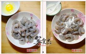 冻品虾仁爆料怎么做视频,揭秘视频制作全攻略 第2张 冻品虾仁爆料怎么做视频,揭秘视频制作全攻略 第2张