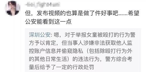 李靓颖最新爆料视频大全,揭秘幕后真相与情感纠葛