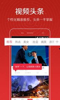 李靓颖最新爆料视频大全,揭秘幕后真相与情感纠葛  第2张