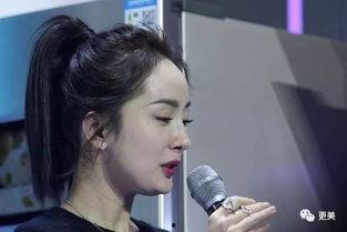 杨幂抽烟爆料图片高清视频,高清视频与图片曝光，真相究竟如何？  第3张
