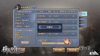 战区手游公测内容爆料最新,全新内容亮点抢先看！