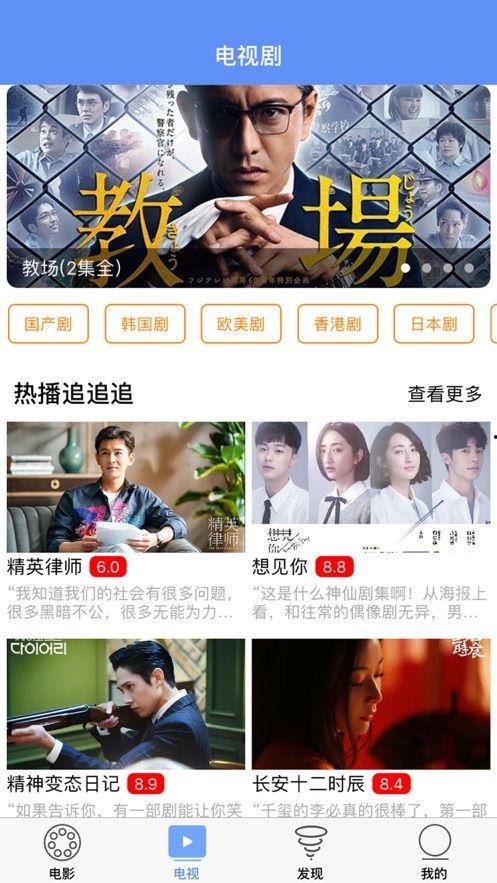韩服奶爸爆料视频下载手机版,手机版游戏新动态  第2张