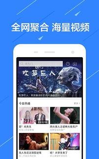 韩服奶爸爆料视频下载手机版,手机版游戏新动态  第3张