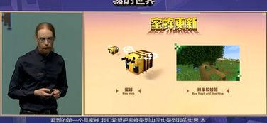 世界的最新爆料是什么,揭秘世界神秘面纱下的惊天秘密