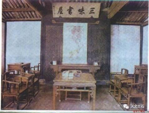 三味书屋爆料事件视频,揭秘背后真相 第2张 三味书屋爆料事件视频,揭秘背后真相 第2张