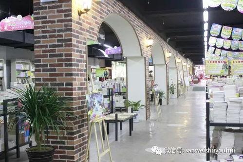 三味书屋爆料事件视频,揭秘背后真相 第3张 三味书屋爆料事件视频,揭秘背后真相 第3张