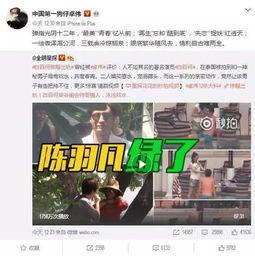 张丽颖的爆料有哪些呢视频,张丽颖爆料视频内容概览  第3张