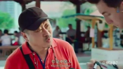 有完没完在线观看观看,一场笑料百出的生活闹剧  第3张