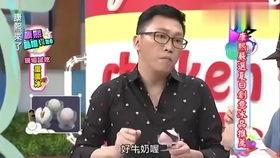 最新八卦大爆料小禾,神秘男友身份揭秘，娱乐圈再掀波澜