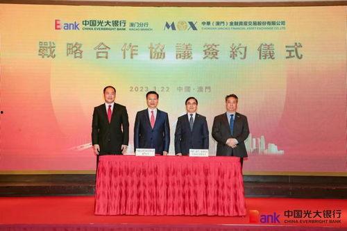 澳门最新爆料新闻,揭秘神秘事件背后的真相  第3张