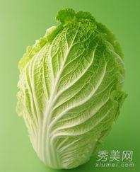 吉林大白菜爆料事件视频,真相究竟如何？  第3张