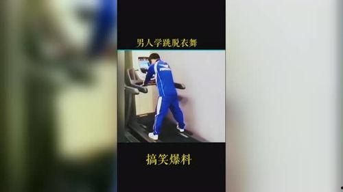 官方爆料下集视频,下集视频精彩预告，悬念重重引期待