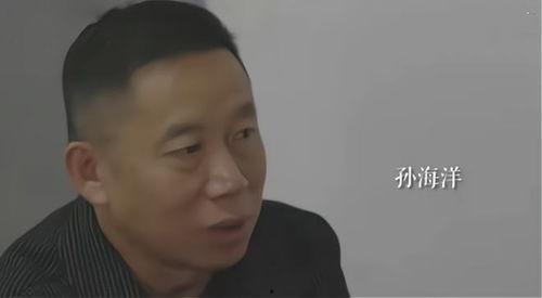 杜爸爆料孙卓视频全集  第2张