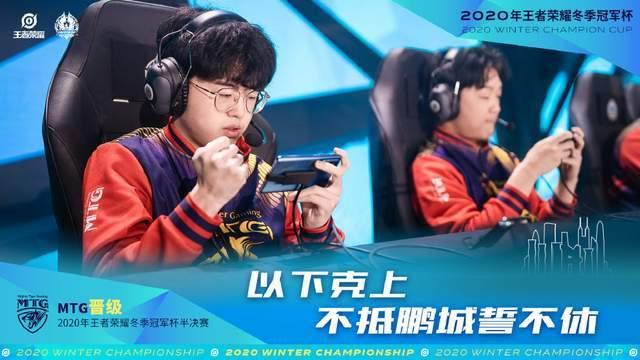 wb训练赛最新爆料,神秘阵容揭秘，巅峰对决即将上演！  第2张