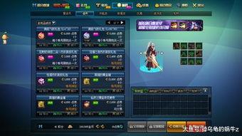 dnf3月21日最新爆料,全新版本即将来袭，神秘内容抢先揭秘！  第2张