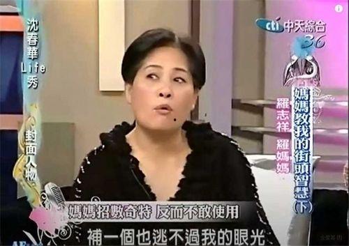 王嘉豪前女友爆料视频,揭秘背后惊人真相  第2张