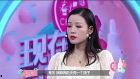 王嘉豪前女友爆料视频,揭秘背后惊人真相  第3张
