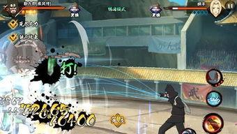 忍者之师三代爆料视频,忍者之师背后的传奇故事  第2张