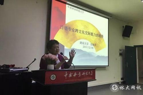 瑞云集团爆料新闻最新情况,揭秘企业内幕，真相即将揭晓！  第3张