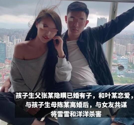 霍秀秀邻居爆料视频在线观看,揭秘事件背后惊人真相  第2张