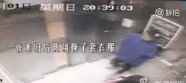 爆料谐星分手视频大全最新,笑料百出引人捧腹  第3张