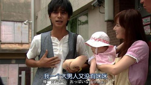 全开女孩 在线观看,青春热血，梦想启航  第3张