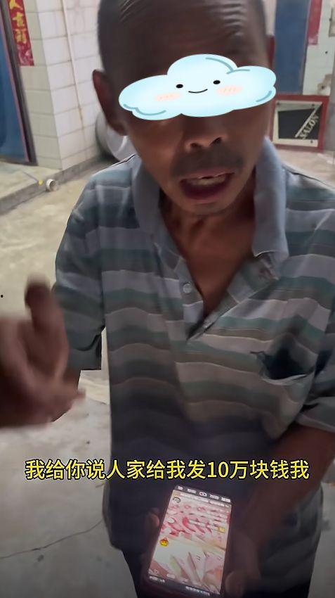 老头老头视频在线观看,老头老头视频在线观看，笑中带泪的温馨故事  第3张