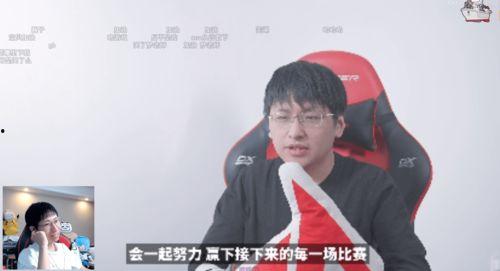 李京泽最新爆料新闻,揭秘娱乐圈惊人内幕  第2张
