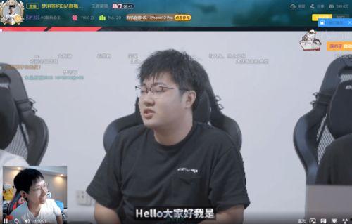 李京泽最新爆料新闻,揭秘娱乐圈惊人内幕  第3张
