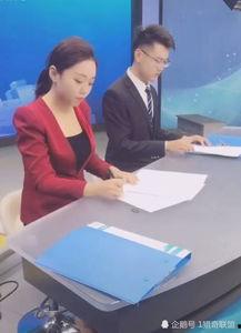 有哪些新闻爆料真实,最新热点新闻爆料大盘点  第2张