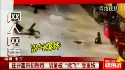 辽宁新闻正前方爆料电话,揭秘热线背后的故事  第2张