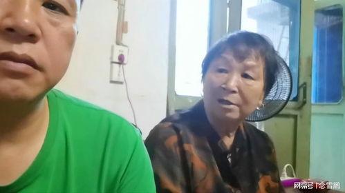 江西老太太爆料事件视频,揭露惊人真相！  第3张