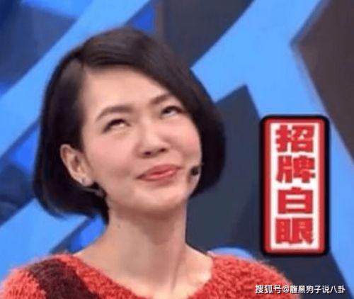 福州赵阿姨最新爆料新闻,最新民生事件背后真相揭秘  第2张