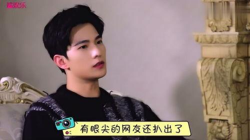 杨洋最新 爆料微博,揭秘明星幕后故事  第2张