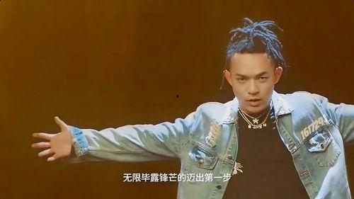 黄旭直播爆料视频大全,独家爆料视频大全精彩回顾