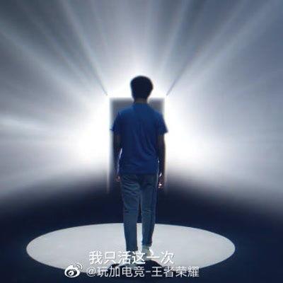 黄旭直播爆料视频大全,独家爆料视频大全精彩回顾 第3张 黄旭直播爆料视频大全,独家爆料视频大全精彩回顾 第3张