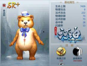 最新宠物爆料视频大全,萌宠视频大全,笑料横生,萌态百出! 第3张 最新宠物爆料视频大全,萌宠视频大全,笑料横生,萌态百出! 第3张