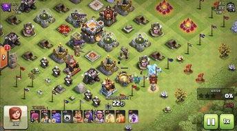 部落冲突爆料最新版下载,下载新版本,探索全新游戏体验! 第2张 部落冲突爆料最新版下载,下载新版本,探索全新游戏体验! 第2张