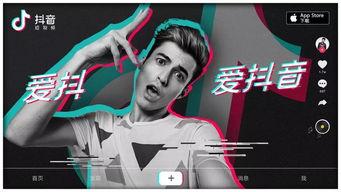 抖音网红吃瓜事件大集合视频播放,热门视频播放量揭秘 第2张 抖音网红吃瓜事件大集合视频播放,热门视频播放量揭秘 第2张