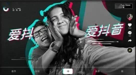 抖音网红吃瓜事件大集合视频播放,热门视频播放量揭秘 第3张 抖音网红吃瓜事件大集合视频播放,热门视频播放量揭秘 第3张