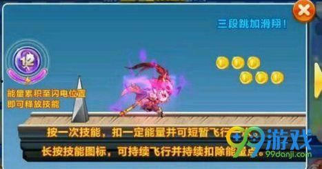 沙金技能爆料最新,揭秘神秘力量,引领游戏新篇章 第3张 沙金技能爆料最新,揭秘神秘力量,引领游戏新篇章 第3张