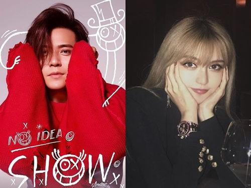 最新爆料周扬青分手 第3张 最新爆料周扬青分手 第3张