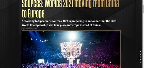 外国媒体爆料的中国视频,外国媒体曝光的中国热门视频背后真相 第2张 外国媒体爆料的中国视频,外国媒体曝光的中国热门视频背后真相 第2张