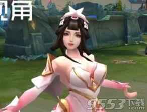 三娘新皮肤爆料视频,华丽变身,魅力四溢! 第2张 三娘新皮肤爆料视频,华丽变身,魅力四溢! 第2张