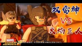 漫威爆料解说大全视频播放,揭秘漫威宇宙背后的精彩故事 第2张 漫威爆料解说大全视频播放,揭秘漫威宇宙背后的精彩故事 第2张