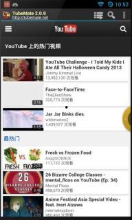 超级神器爆料视频在线观看,独家爆料视频带你领略科技魅力 第2张 超级神器爆料视频在线观看,独家爆料视频带你领略科技魅力 第2张