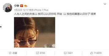 娱乐圈大爆料最新的新闻,明星恋情曝光，幕后真相令人震惊！