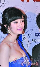 杨幂最新微博爆料,揭秘新剧幕后故事与幕后人物! 第2张 杨幂最新微博爆料,揭秘新剧幕后故事与幕后人物! 第2张